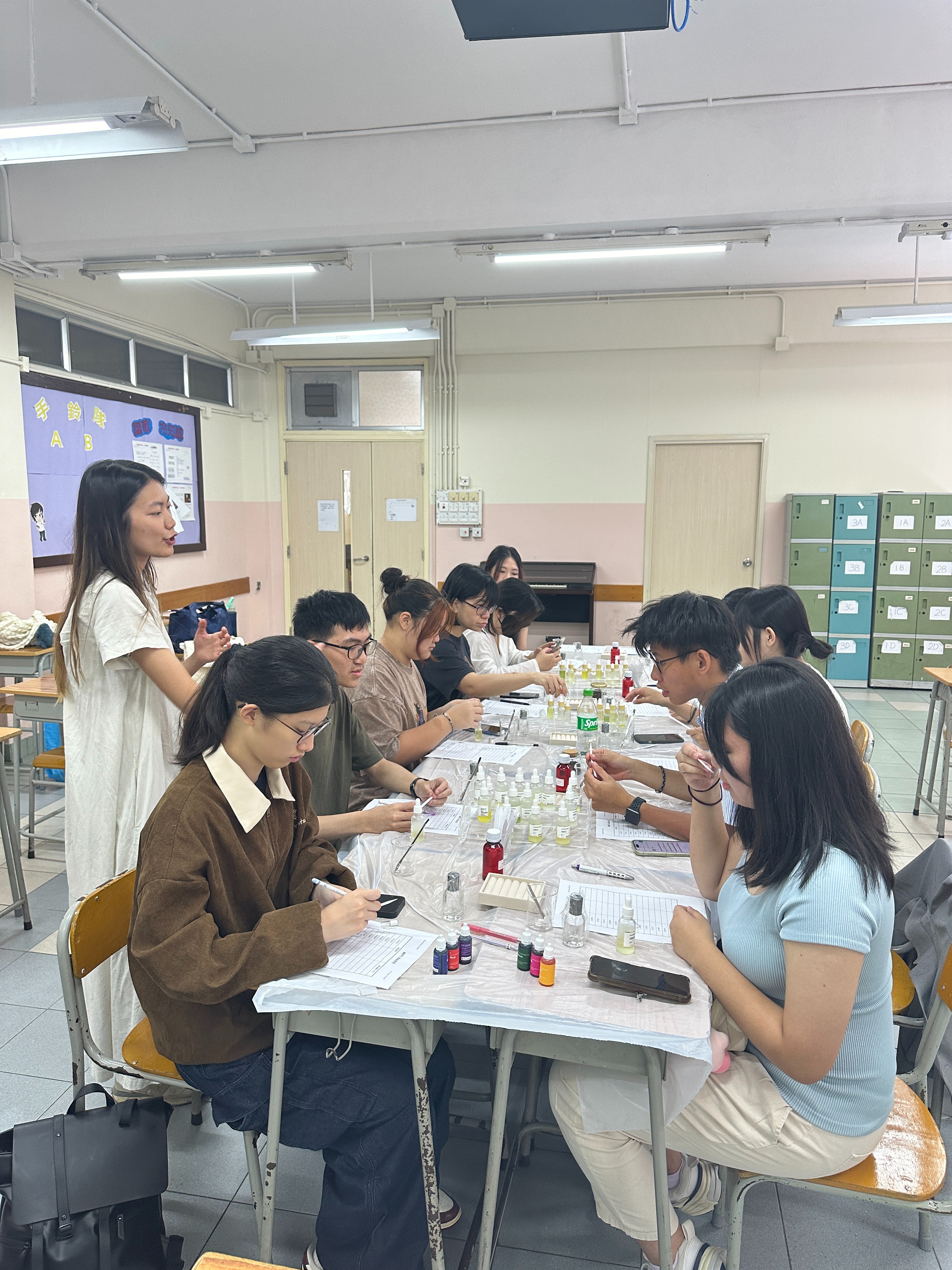 香氣環繞班